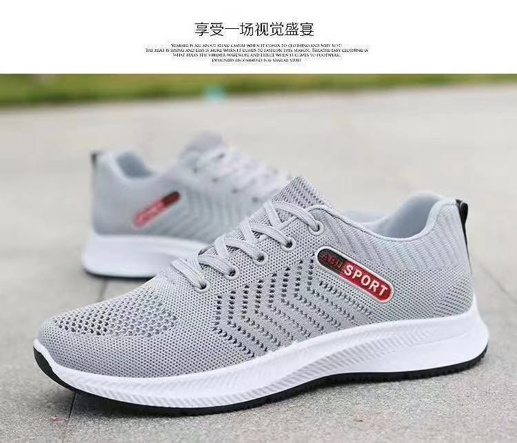 微信图片_20221121170422