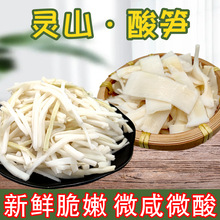 �V���J���`ɽ�خa���r��S�S�z�SƬ�r��ԭζ����S����ˬ�_θ�̲�