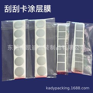 �F؛�ιΘ��T��Ĥ�ι��y�ιΪ��ܴa�N��DIY�ιο����wĤ�����z