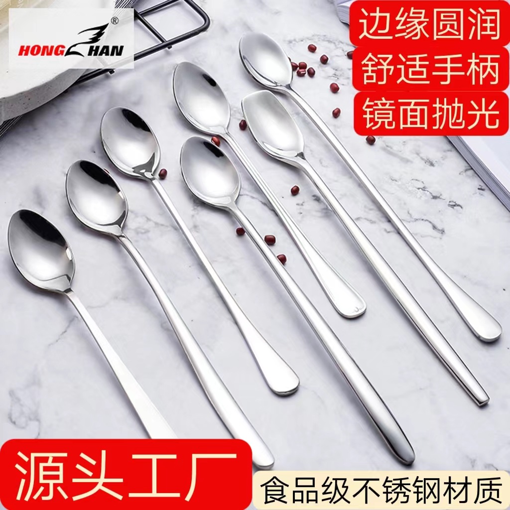 coffee spoon stainless steel