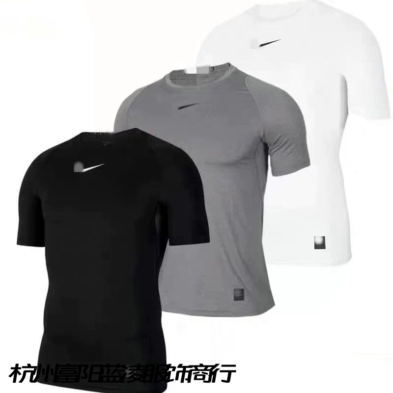 New Sports Compression Shirt for Men, Short-Sleeve Quick-Dry Training Top, Running Fitness T-Shirt, Basketball and Track and Field Coach Base Layer New Sports Compression Shirt for Men, Short-Sleeve Quick-Dry Training Top, Running Fitness T-Shirt, Basketball and Track and Field Coach Base Layer