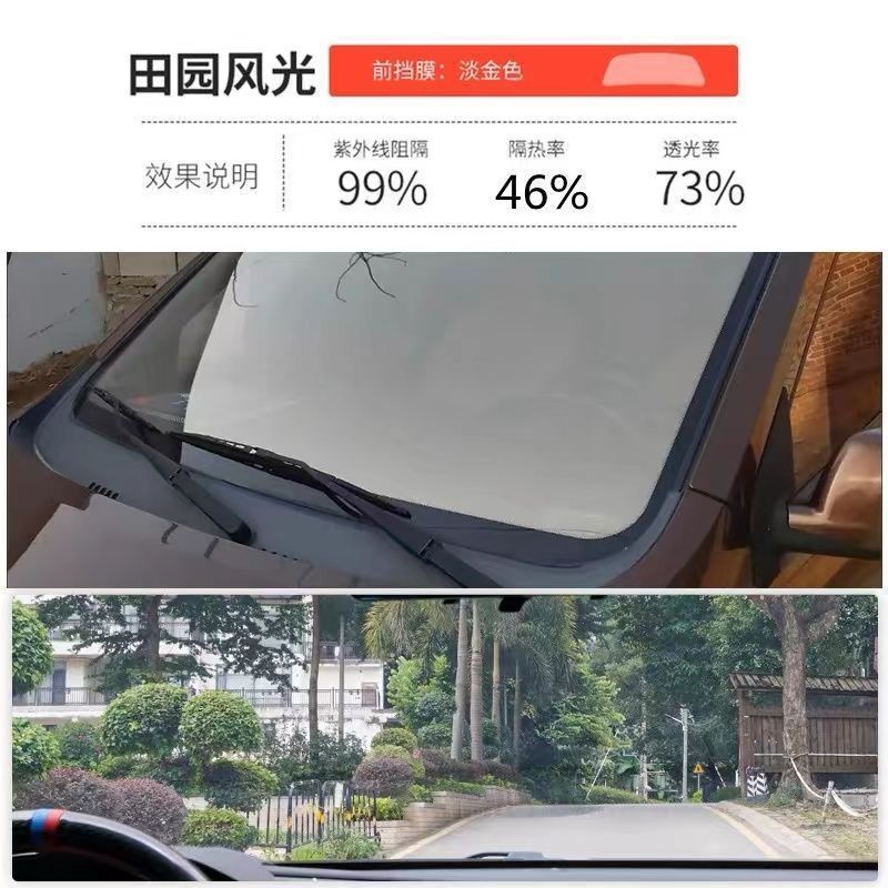 3m car film, solar film, heat insulation film, full car anti-explosion film, sun protection glass film 30m wholesale by the roll, high heat insulation