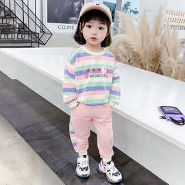 女童条纹网红宽松休闲春秋季套装女宝宝韩版秋装时髦卫衣两件套潮