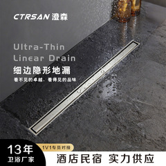 地漏防臭芯全铜隐形可镶砖按压式浴室地漏高端拉丝阳台地漏轻奢