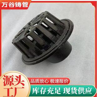 W�����T�F��ˮ���T  A�� B�� W����ˮ�ܼ� �Ȳ���ˮ��