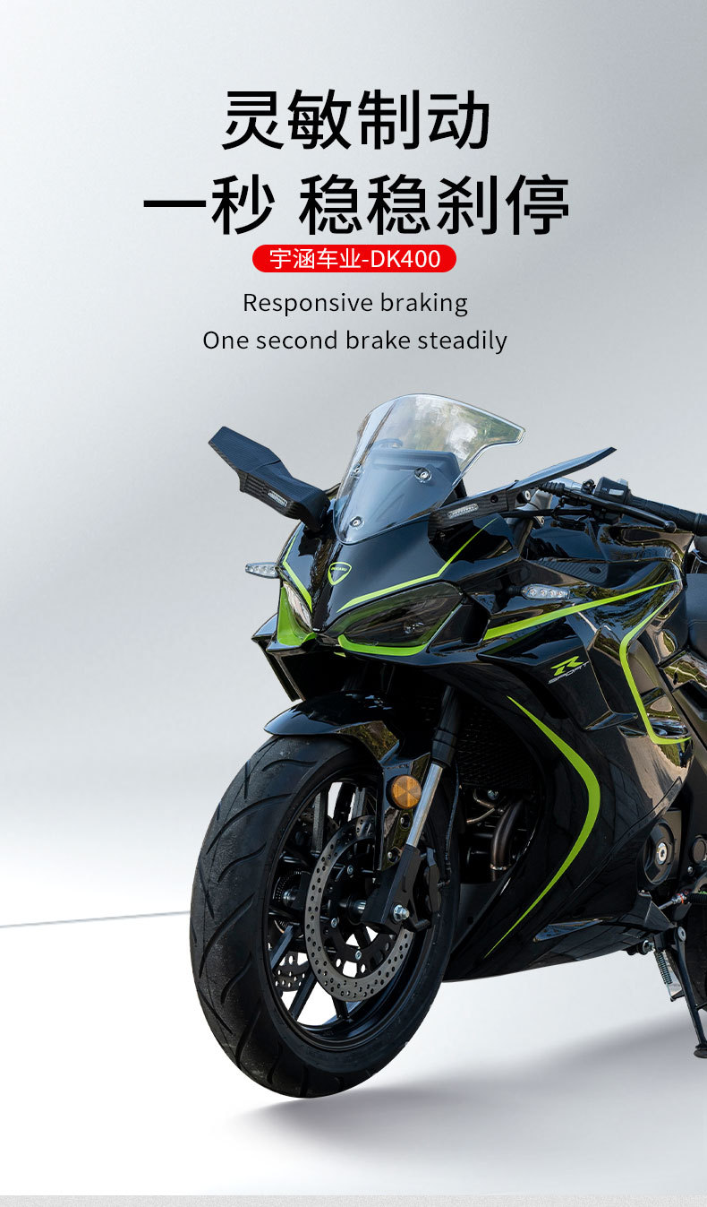 Cross-Border Export of Kazakhstan Dk400 Motorcycle Single Swingarm Motorcycle Sports Bike Dual-Cylinder Water-Cooled Motorcycle