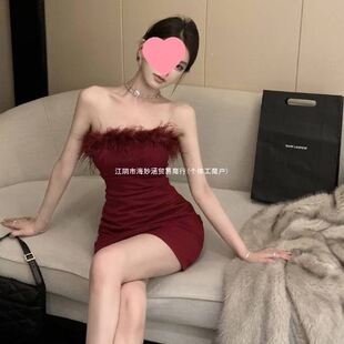 ̩ʽ�¿����°���ȹ�Ը�Ĩ�ؿ�ëëĨ���B��ȹ���|�@�ݶ�ȹŮ