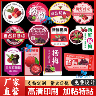 �����OӋ��÷ˮ�����N�˺��N���|���mϪ�ɾӗ�÷�����z�@�ӶY���N