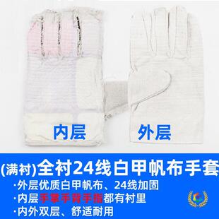 &otimes;�����S���������ׄڱ����׷��o�S���p��24��6���Ό�12���׼�