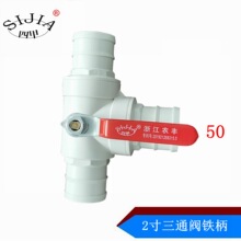 2���F�����y��ͨ50�f����ͨ���ٷ��� �͕�ˮ�������ļ��ƏS��