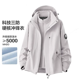 冲锋衣、裤;软壳衣裤;户外皮肤衣/防晒衣