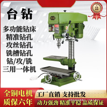 ̨荹Įʽ荴㊴荹һwС荿״יC