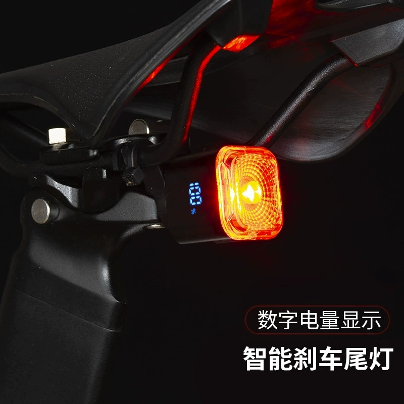 Induction brake, bike, headlights for cycling