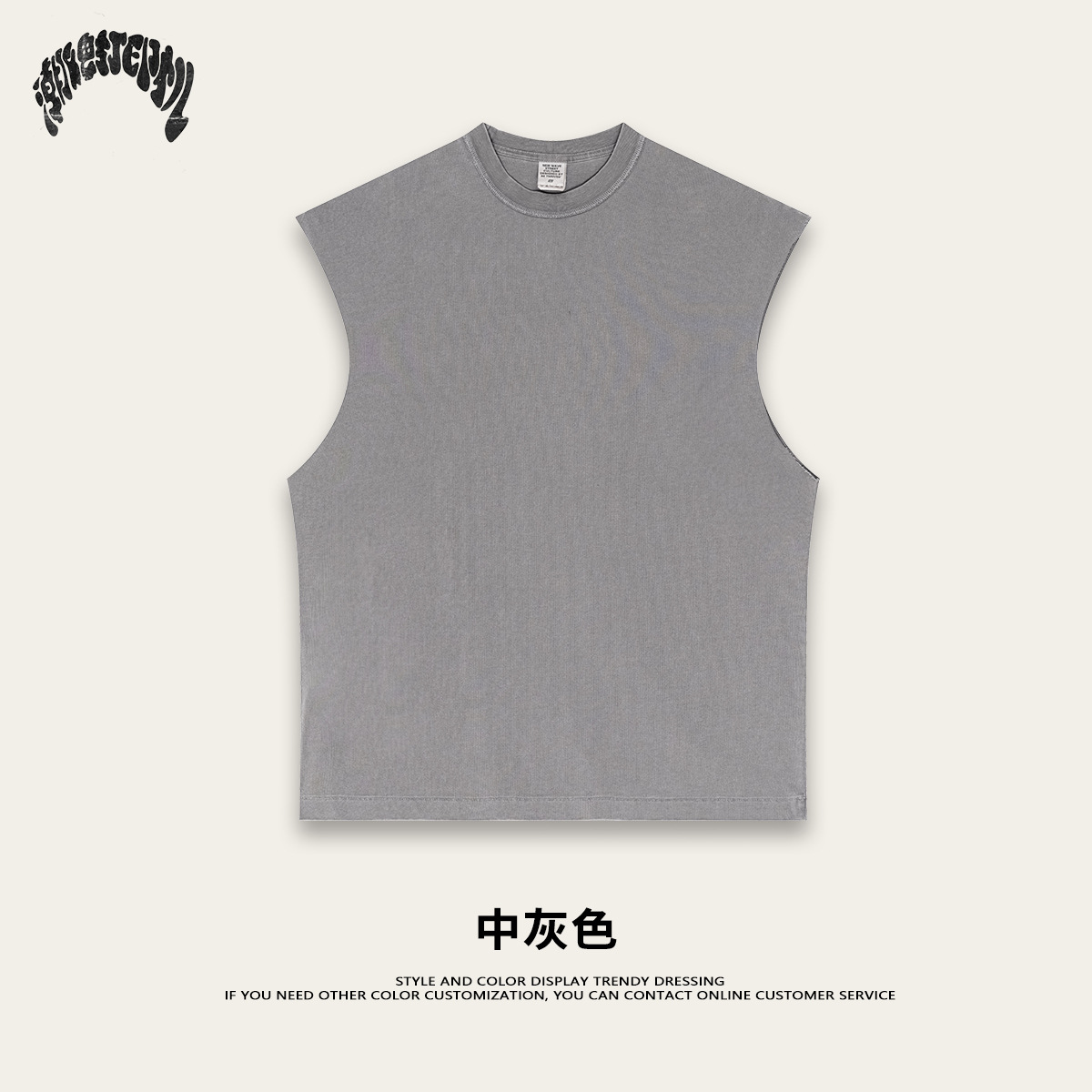 2025 verano americano callejera pesada doble hilo plano de algodón de manga corta camiseta chaleco de hombro chaleco de hombre