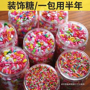 ��������500g��������b�ɫ���ᘺ決�b�����Ȧ�߲������l