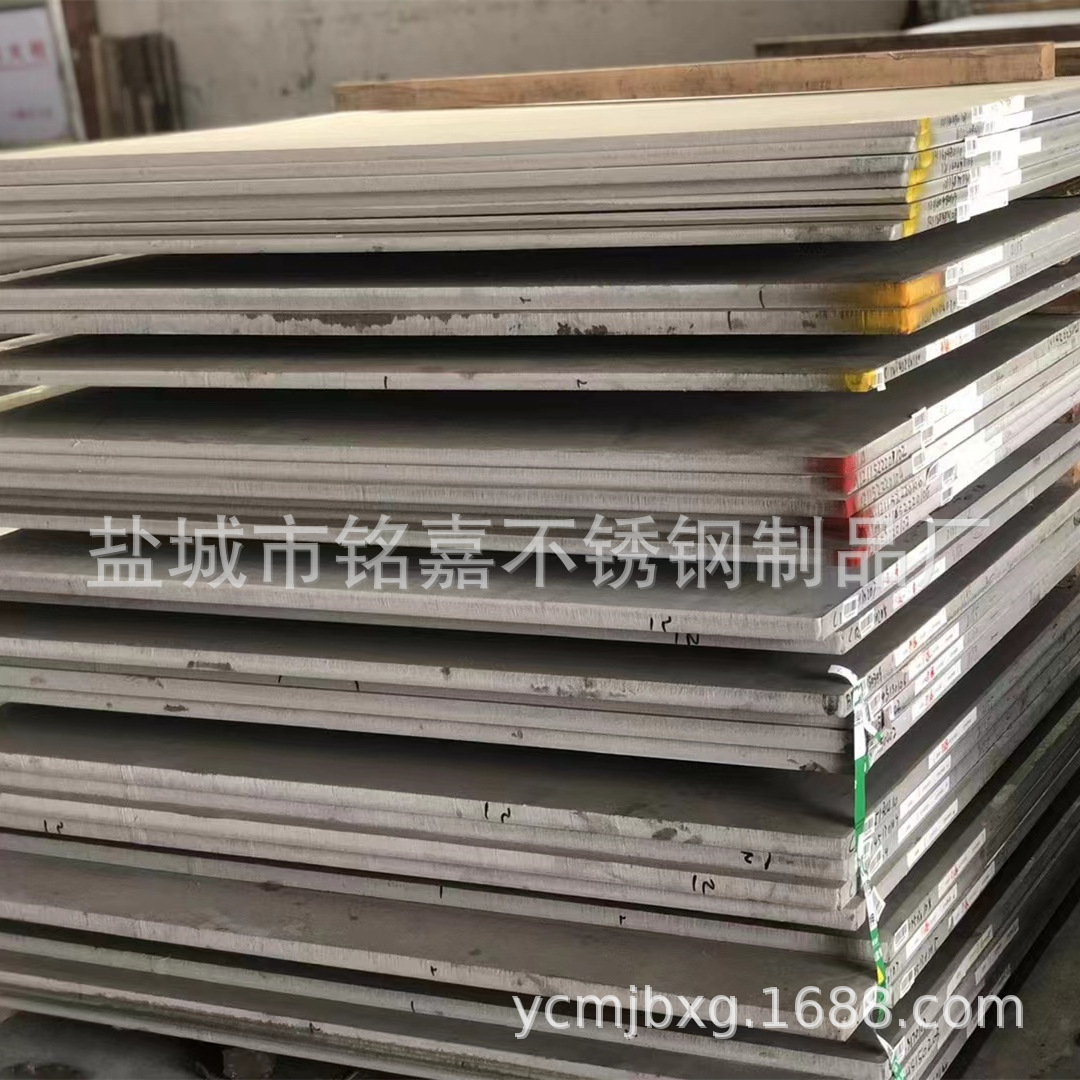 现货批发 316不锈钢工业板 201镜面拉丝不锈钢板 304中厚板切割