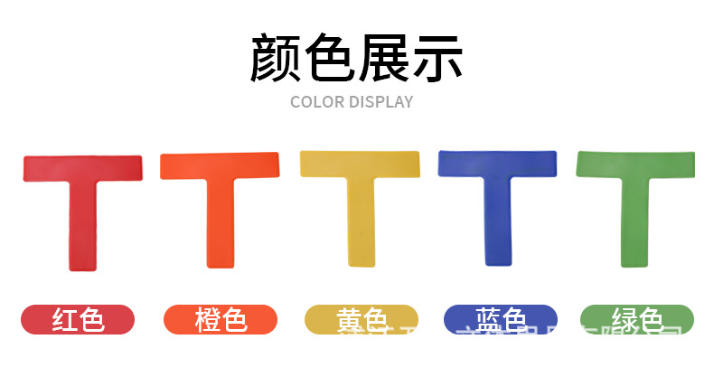 标志物_06.jpg