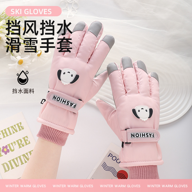 白色滑雪手套保暖女冬季可触屏防寒风加绒加厚骑行电动车手套跨境|undefined