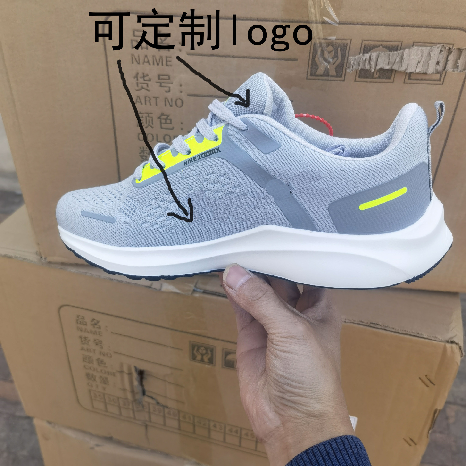 微信图片_20220227200737