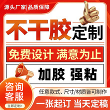 zNƘ˺VlogoSaӆƲճz̲Nӡˢ