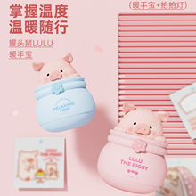 ��ͷLULU��ů�ֱ���ů���㴲ͷ����Сҹ������ѧ���ְ���Ʒ��Я
