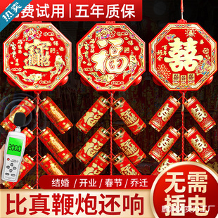 �����ڼ��ó���푽Y����ӶY�ڱ����ڱކ��w�ٳ��