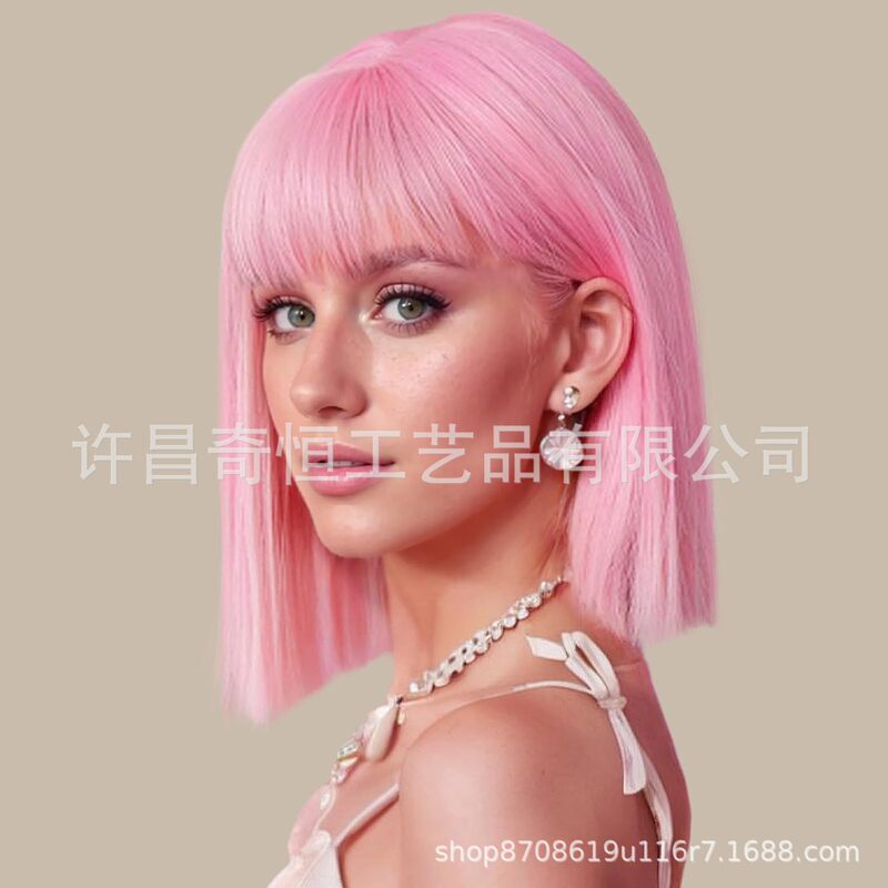Cross-border Bob Wig 12inch Short Shoulder-Length Straight Hair High-Temperature Fiber Wig for Daily Party Cosplay Wholesale
