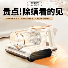 ���\�x���⾀�����C���ô��ϴ�����G�\�x����һ�C�������m���ֳ�