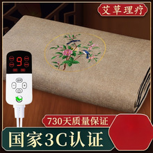 ��ȫ������늟�̺���ݴ��|늟�����B�����Ӱ��İ��q�|���늼ӟ�