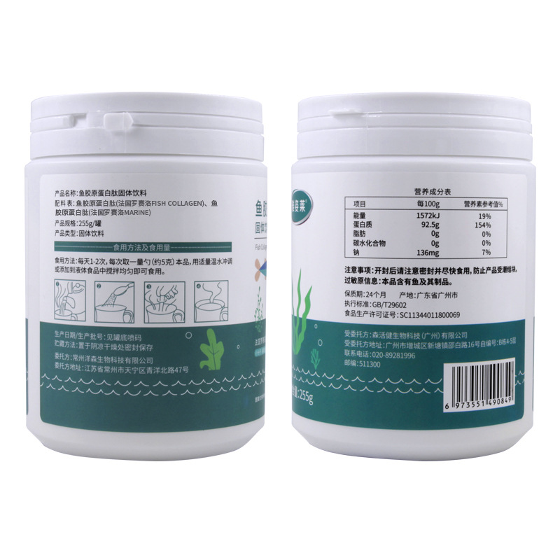 �����������㽺ԭ������ԭ����ˮ������С�����ľ����ۿڷ�Һ̬��