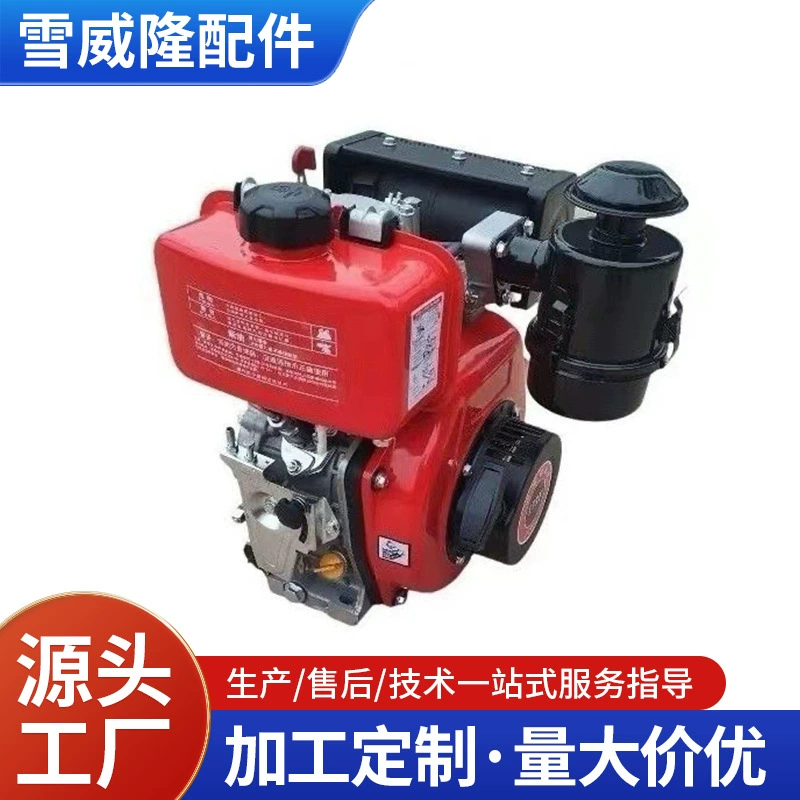 173F одноцилиндровый дизельный двигатель с воздушным охлаждением небольшой сельскохозяйственный дизельный двигатель оптом 178 186