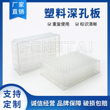 ��װ�24��/48��/96�� �A�� ���� ����͸���A��/������װ�