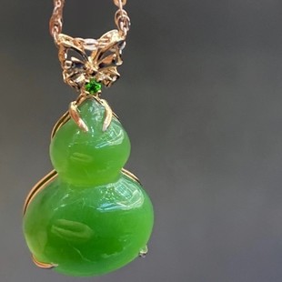 Fubei Diamond Jewelry [18K Gold Inlaid with Hetian Jasper Double-Sided All-Inclusive Gourd Pendant] Bare Stone Size 13*19mm