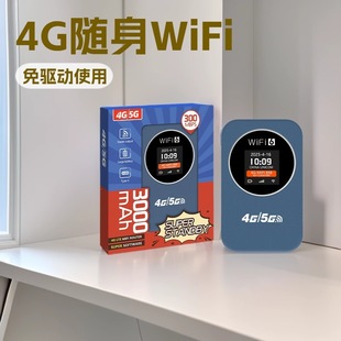 �羳�Ƅ��S��WiF��y���SIM��WiFi Router������4G·�����o���W