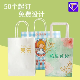 纸类标签;不干胶标签;纸盒