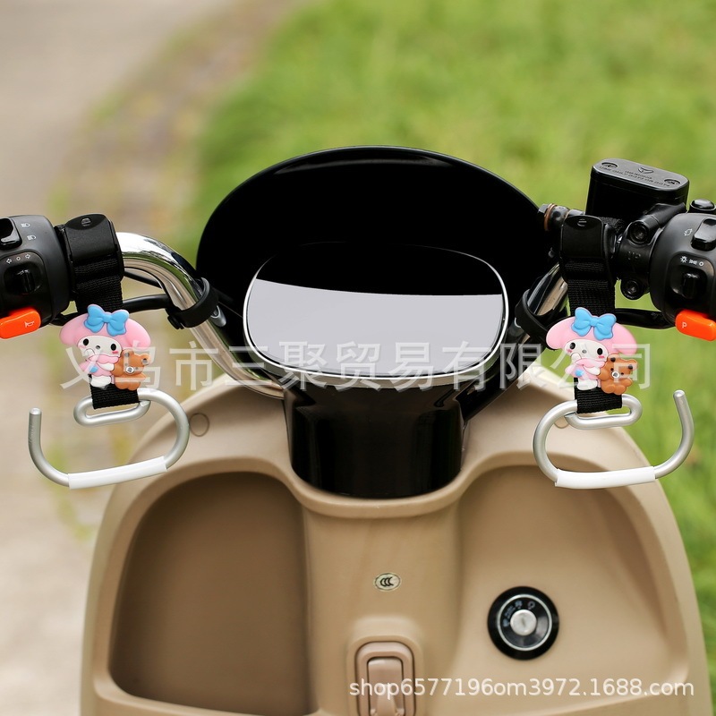 電気自動車延長フック航空機ヘッドハンドルバー Yadi Emma バッテリーバイクヘルメットフックラックに適しています|undefined