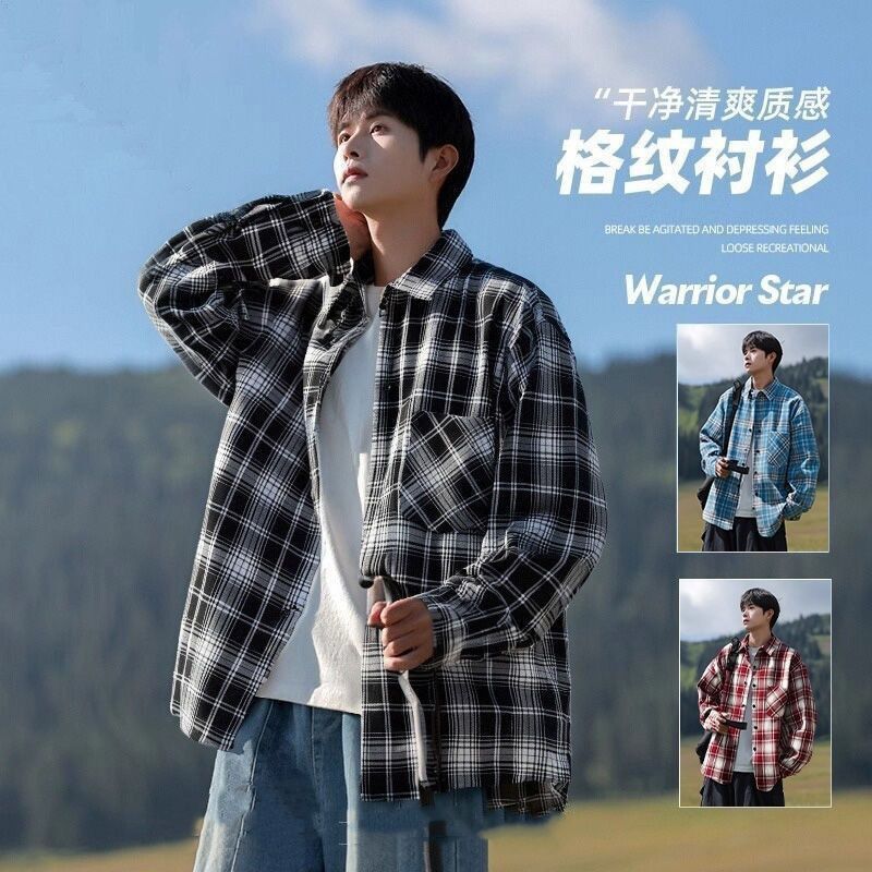 美式新款复古宽松衬衫男士春秋季外套格子上衣长袖休闲潮流衬衣|undefined