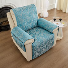 芝华仕夏季沙发垫芝华士专用沙发冰丝套罩坐垫子单人沙发垫凉席垫