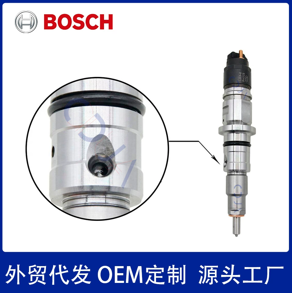 Сборка топливного насоса Bosch 5521671, подходит для дизельного электроинжектора, сборка топливного насоса Cummins, Bosch
