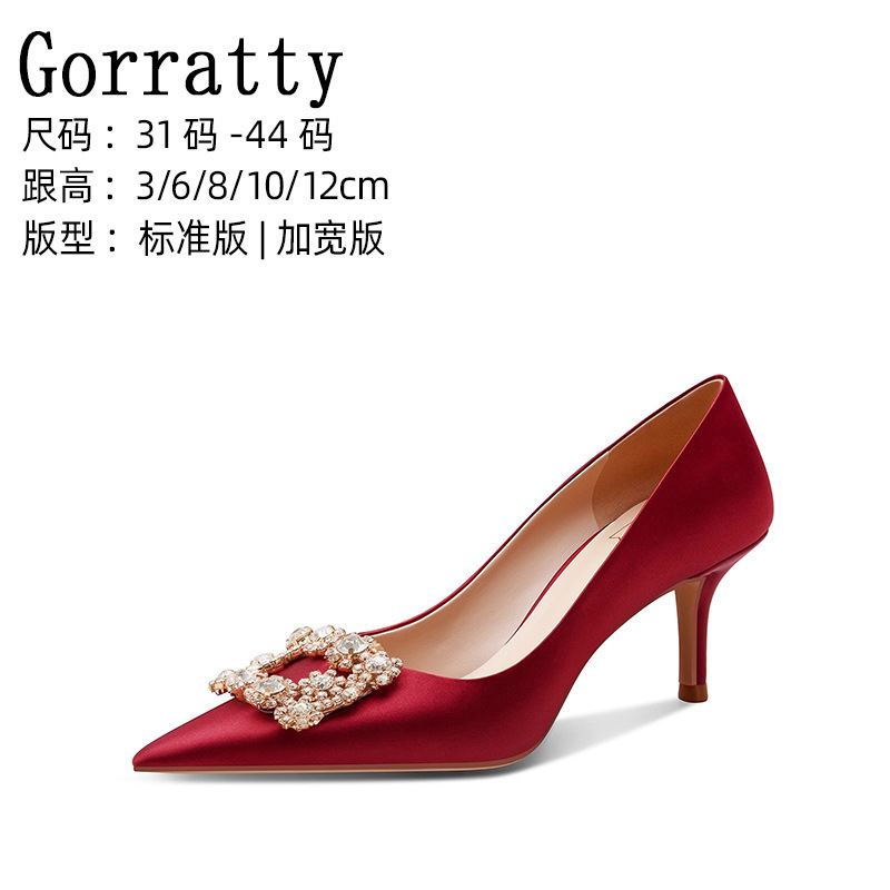 Widened Red High Heels Women's 12cm Chinese-style Xiuhe Bridesmaid's Engagement Shoes Wedding Yarn Bridal Shoes plus size Women's Shoes 44