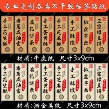 ���ֹ������˺��N��D�����خa�����z���N�����ֵ��S�ֽ��Ƿ���N