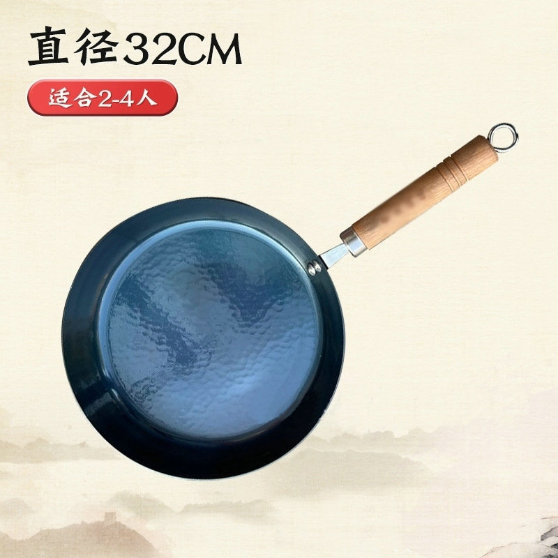 32cm 더블 홀 거울 나무 손잡이 프라이팬