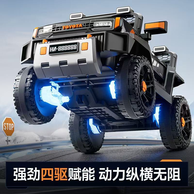 Ready-Made Four-Wheel Remote-Controlled Off-Road Large-Wheel Children's Off-Road Vehicle for Boys and Girls That Can Be Ridden by Adults Ready-Made Four-Wheel Remote-Controlled Off-Road Large-Wheel Children's Off-Road Vehicle for Boys and Girls That Can Be Ridden by Adults