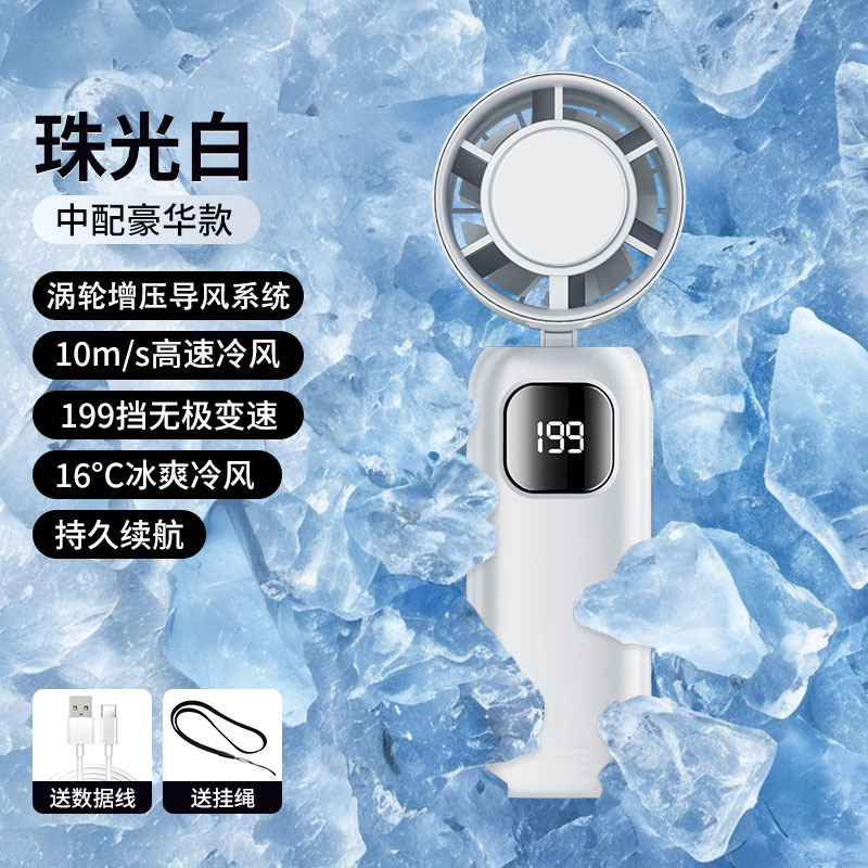 Ventilador de mano 2026 nuevo pequeño refrigerador USB silencioso de carga de larga duración portátil ventilador de refrigeración de hielo