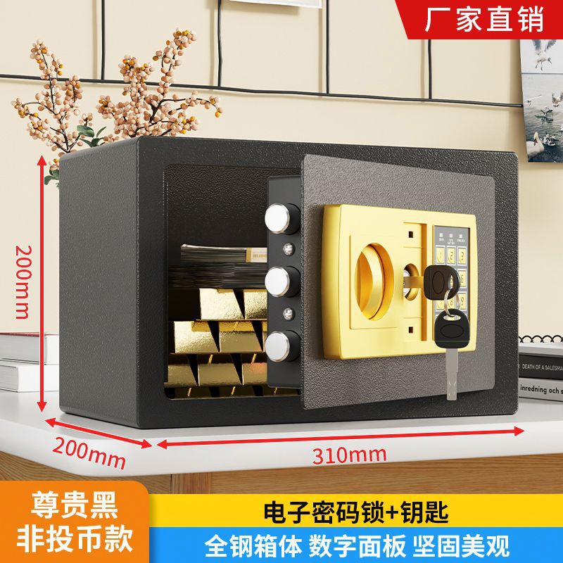 2025 新しい家庭用小型パスワードロック貯金箱は、男の子向けの安全な盗難防止貯蓄金庫にのみ入ります。|undefined