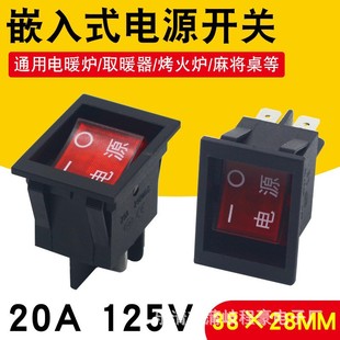 20A�ů�tȡů���_�P�������t�錢���ů���Դ�_�P4�_��������