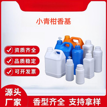 С������ С����� ������� �r�Й������ 30g100g1kg���b