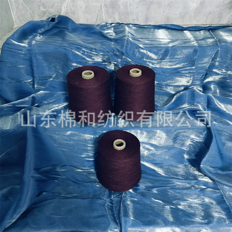 Хлопок мармелад красная пряжа 18 палочек 21 палка