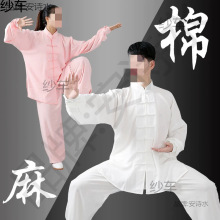 ̫�O��Ů�������д����¿�����̫�Oȭ���������g���F꠱��ݷ����b