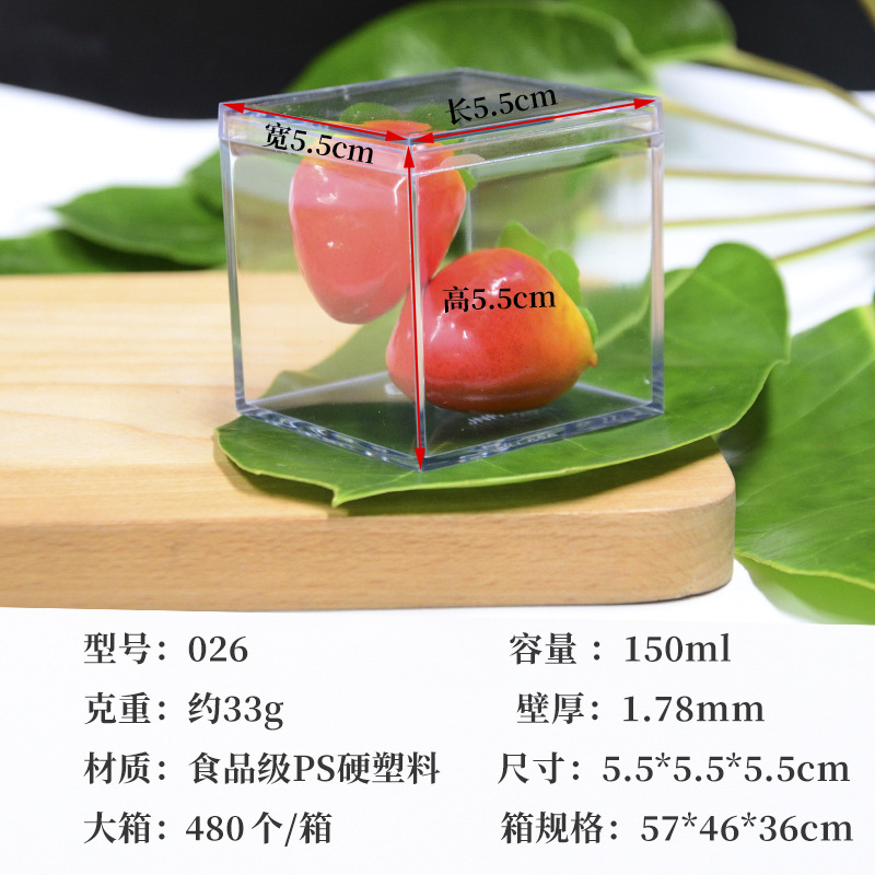 En stock caja de plástico cuadrado de almacenamiento de alta caja de dulces de boda transparente